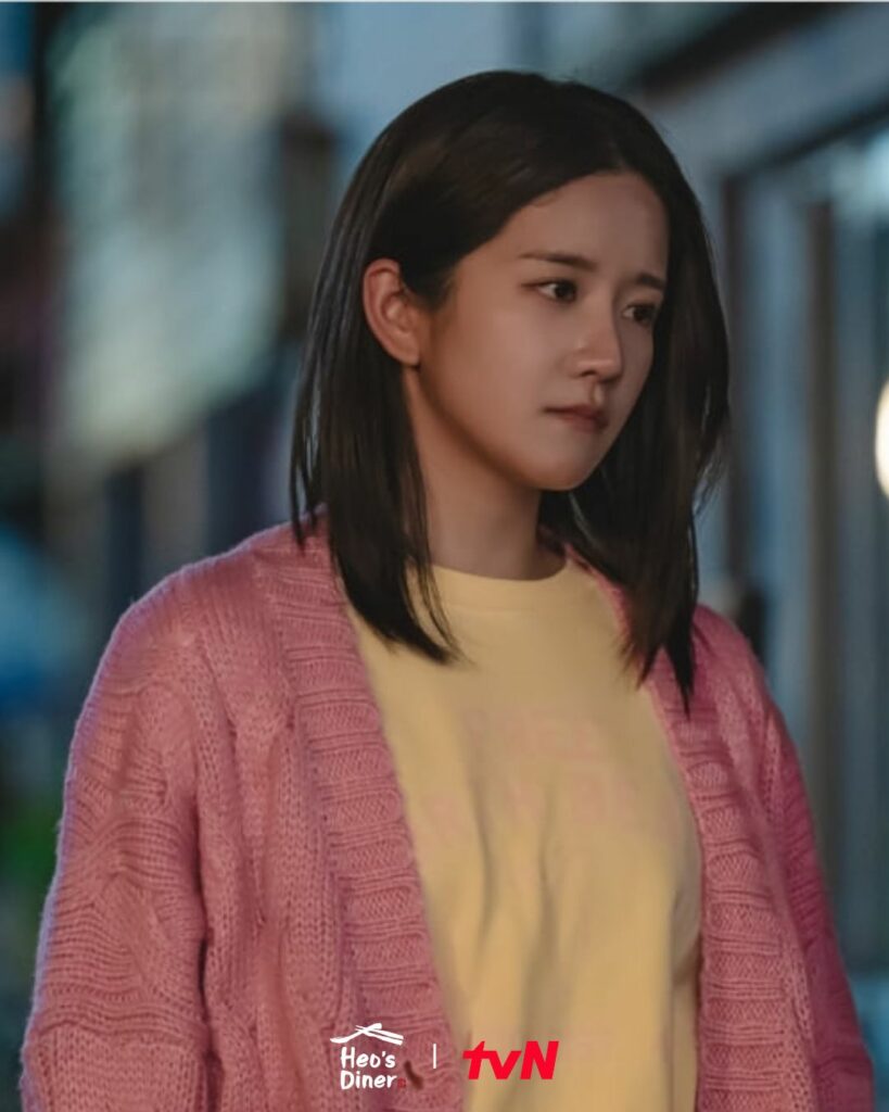 Chu So-Jung Heo's diner - TvN