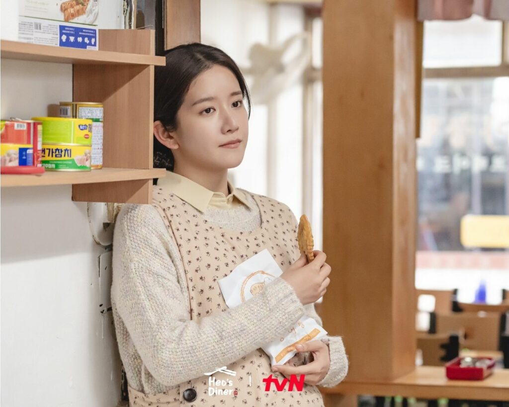 Chu So-Jung Heo's diner - TvN