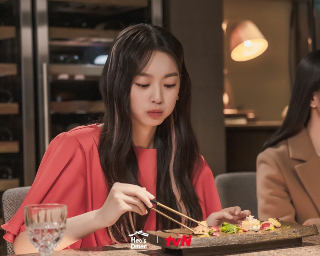 Lee Soo-min  - TvN