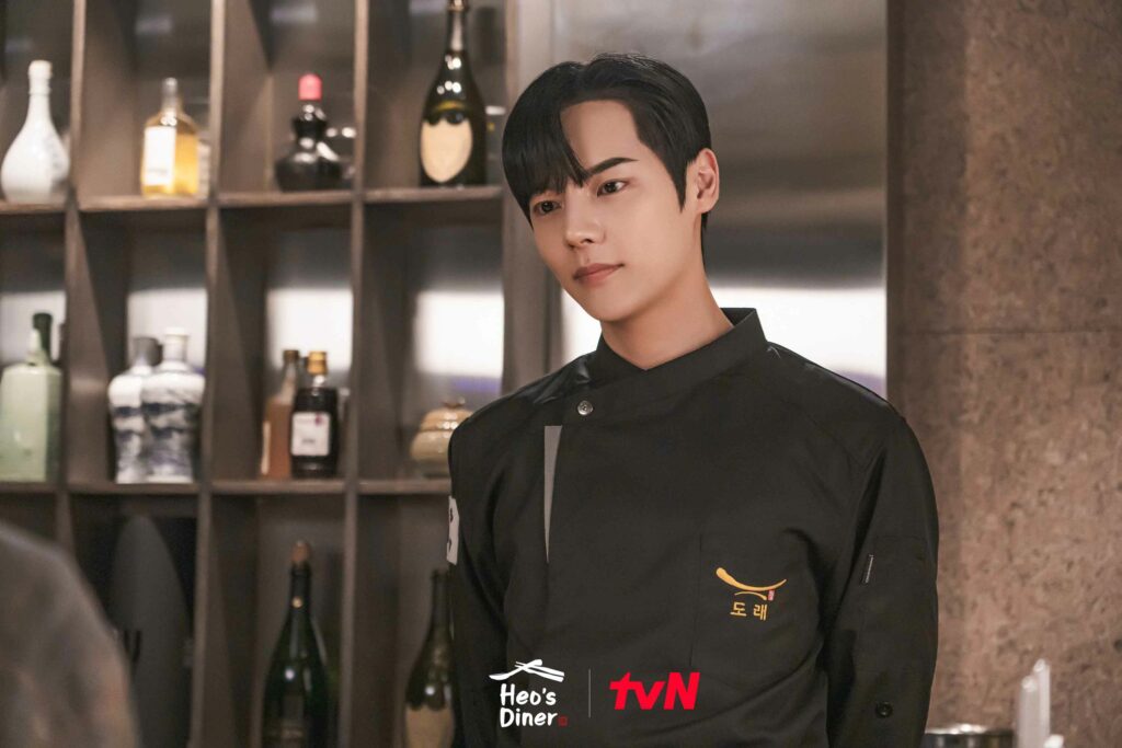Lee Sae on  Heo's diner - TvN