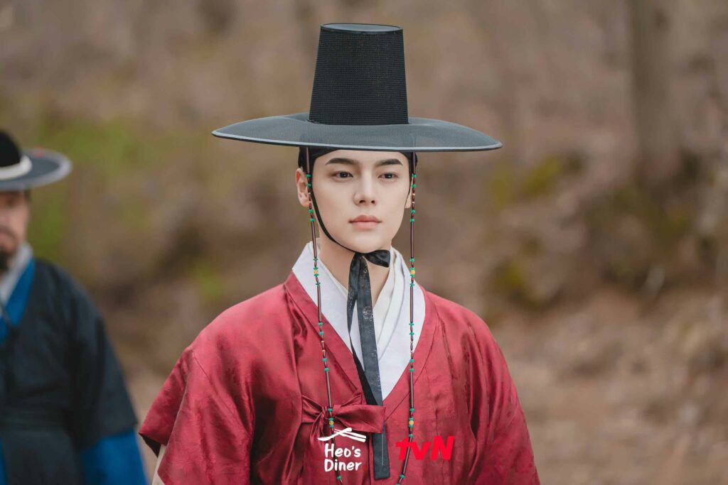 Lee Sae on - TvN