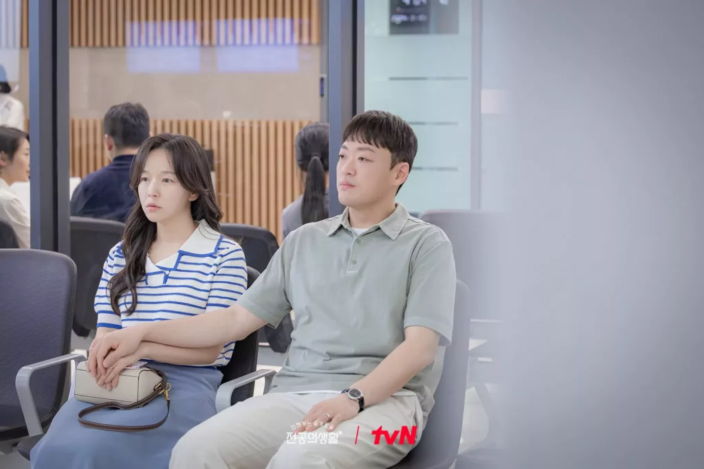Resident playbook poster Tvn