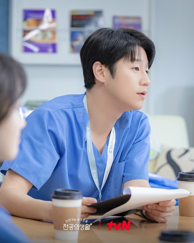 Resident playbook poster Tvn