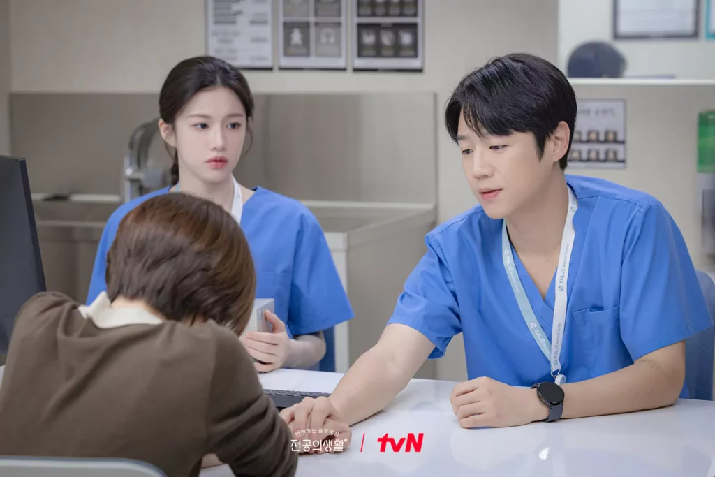 Resident playbook poster Tvn