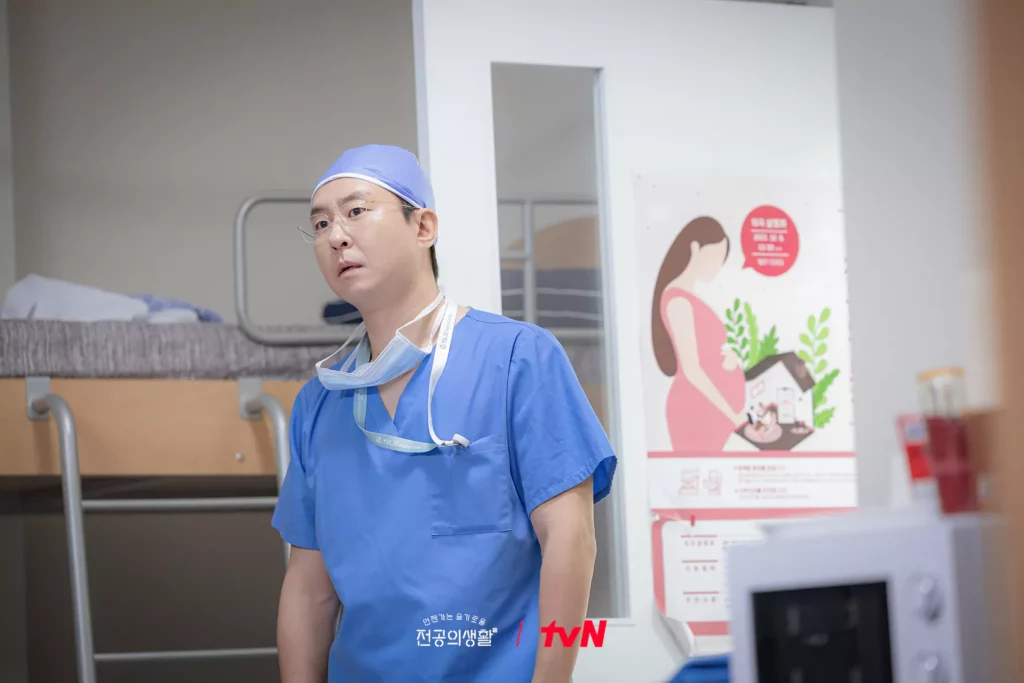 Resident playbook poster Tvn