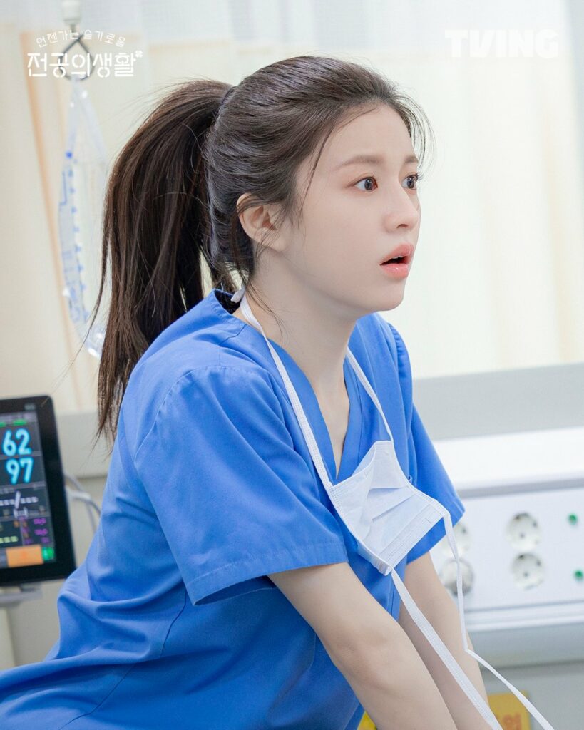 Resident playbook poster Tvn