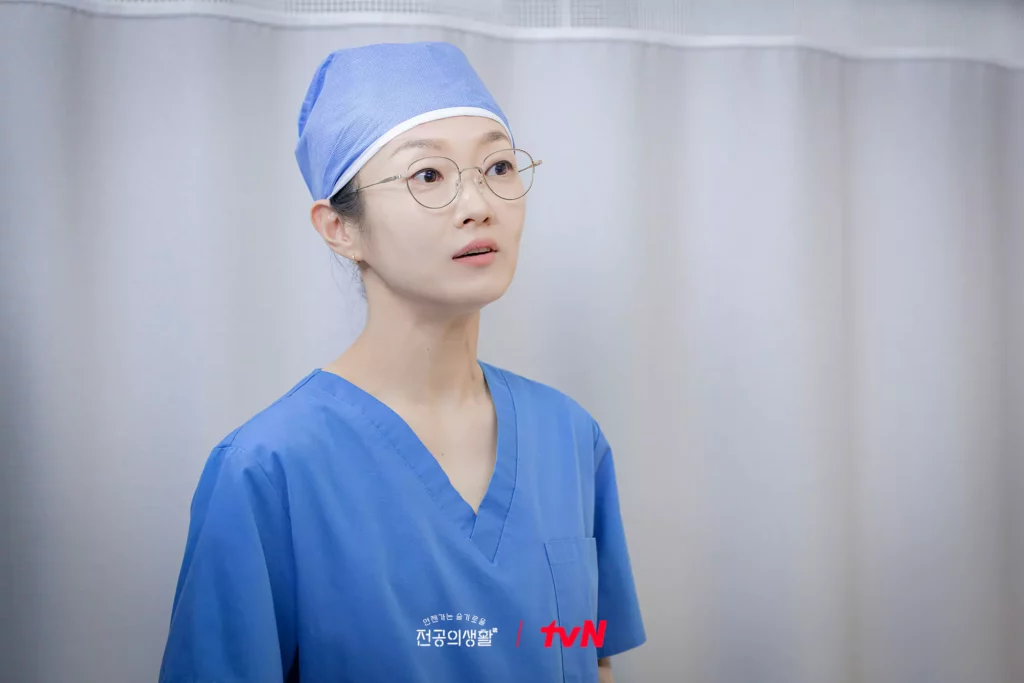 Resident playbook poster Tvn