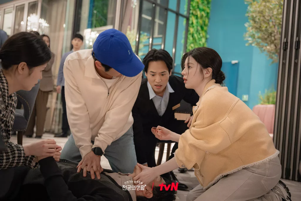 Resident playbook poster Tvn