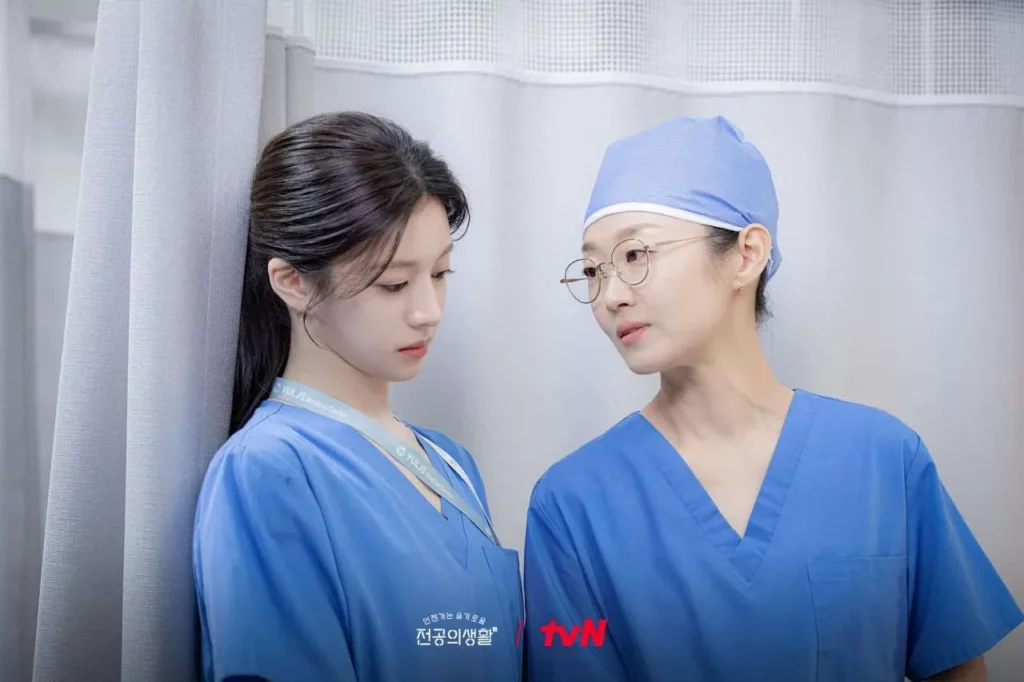 Resident playbook poster Tvn