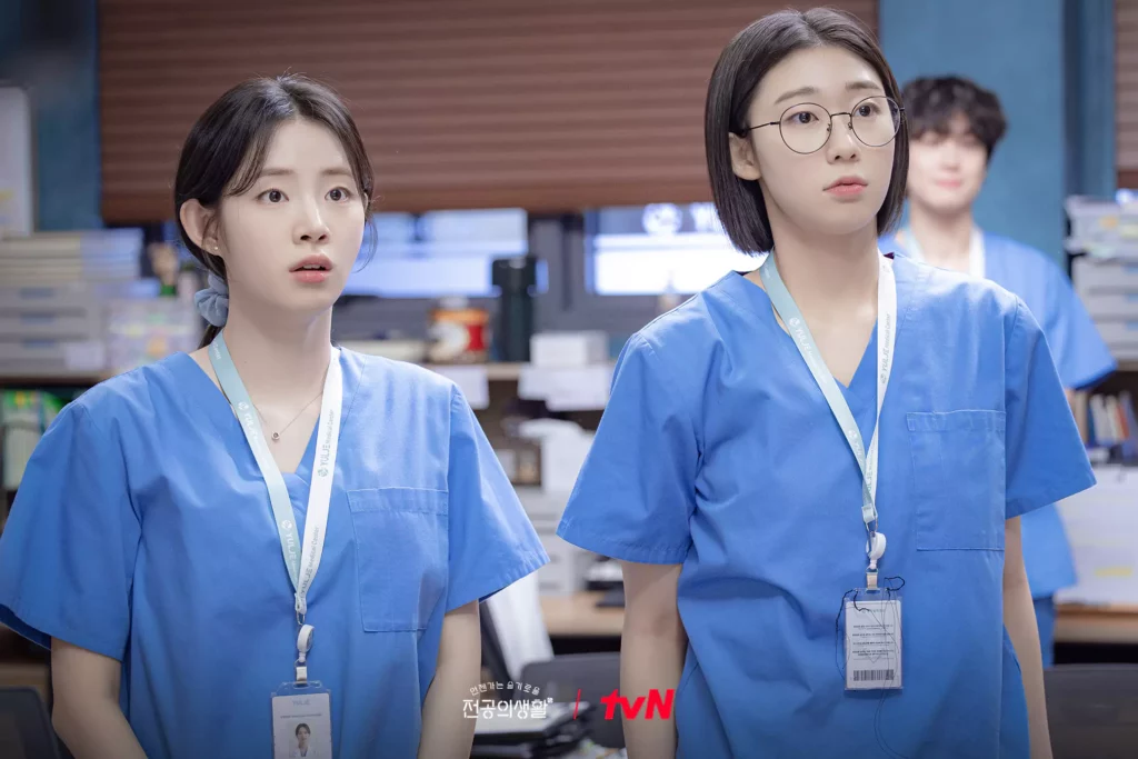 Resident playbook poster Tvn