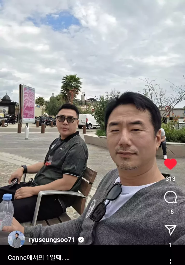 ryuseungsoo71 - Instagram 2025