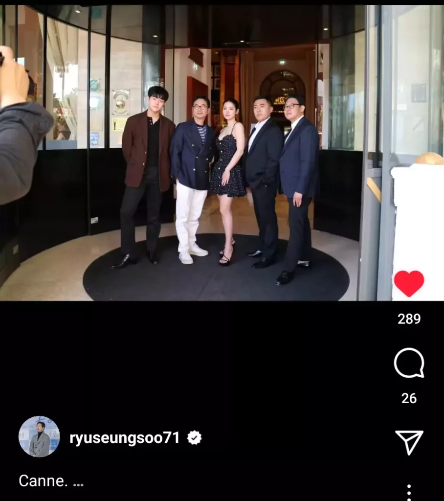 ryuseungsoo71 - cannes Instagram 2025