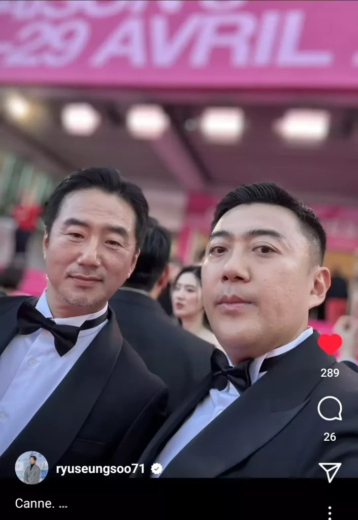 ryuseungsoo71 - Instagram 2025