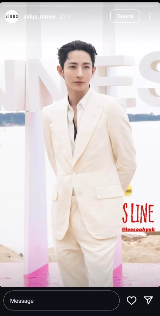 Sidus - Instagram - Lee Soo-hyuk