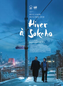 Hiver à Sokcho - poster