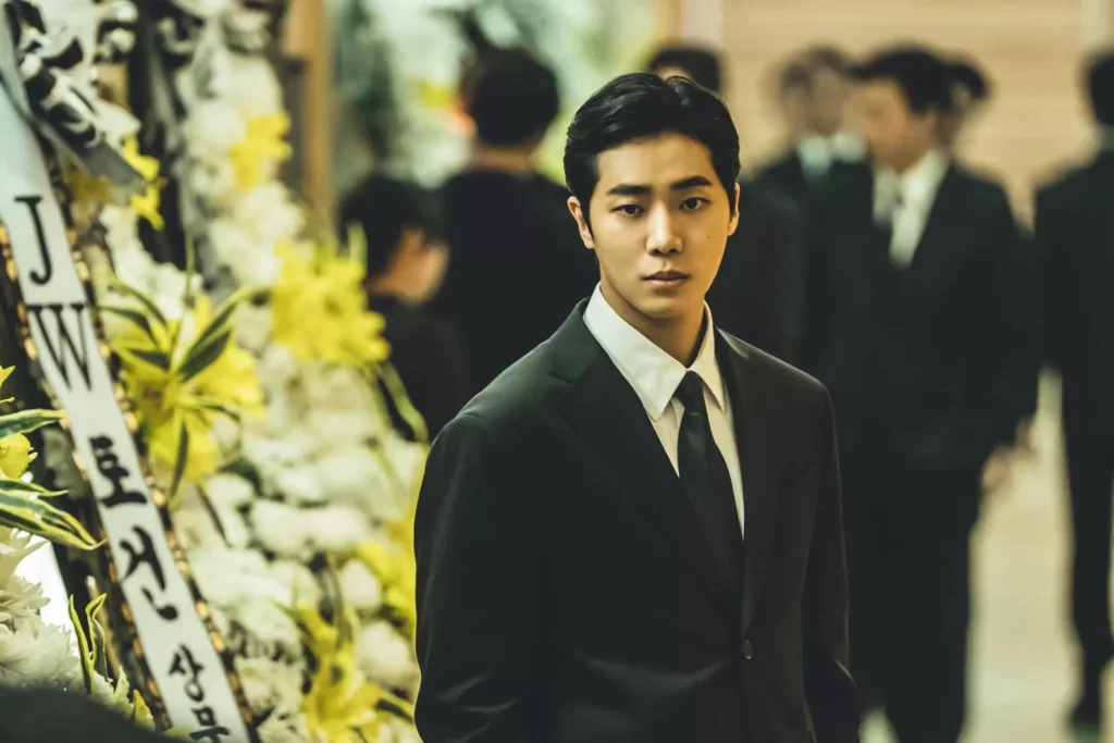 Mercy for none |Netflix Choo young woo