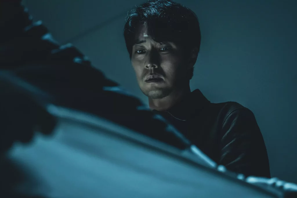 Sans merci |Netflix So ji sub