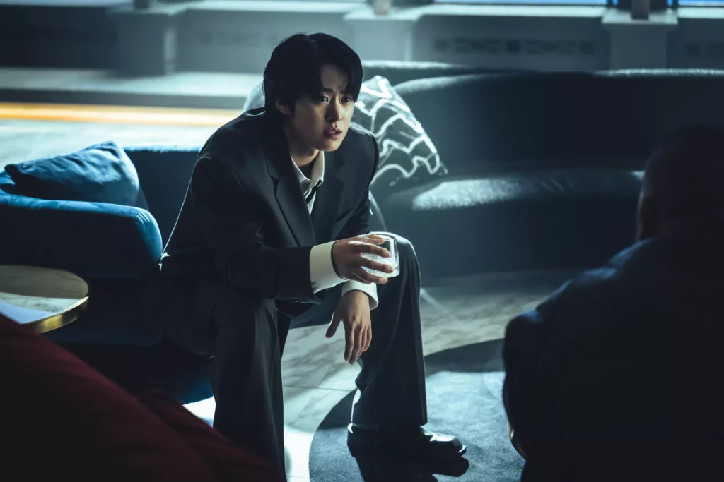 Sans merci |Netflix Gong myong