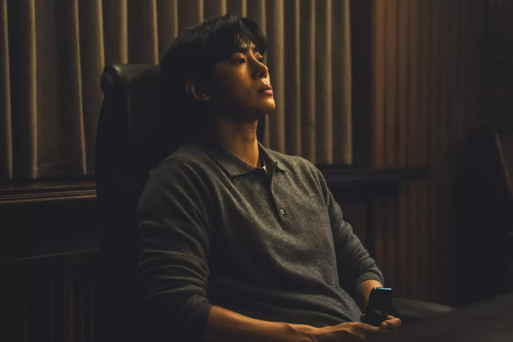 Sans merci |Netflix Choo young woo