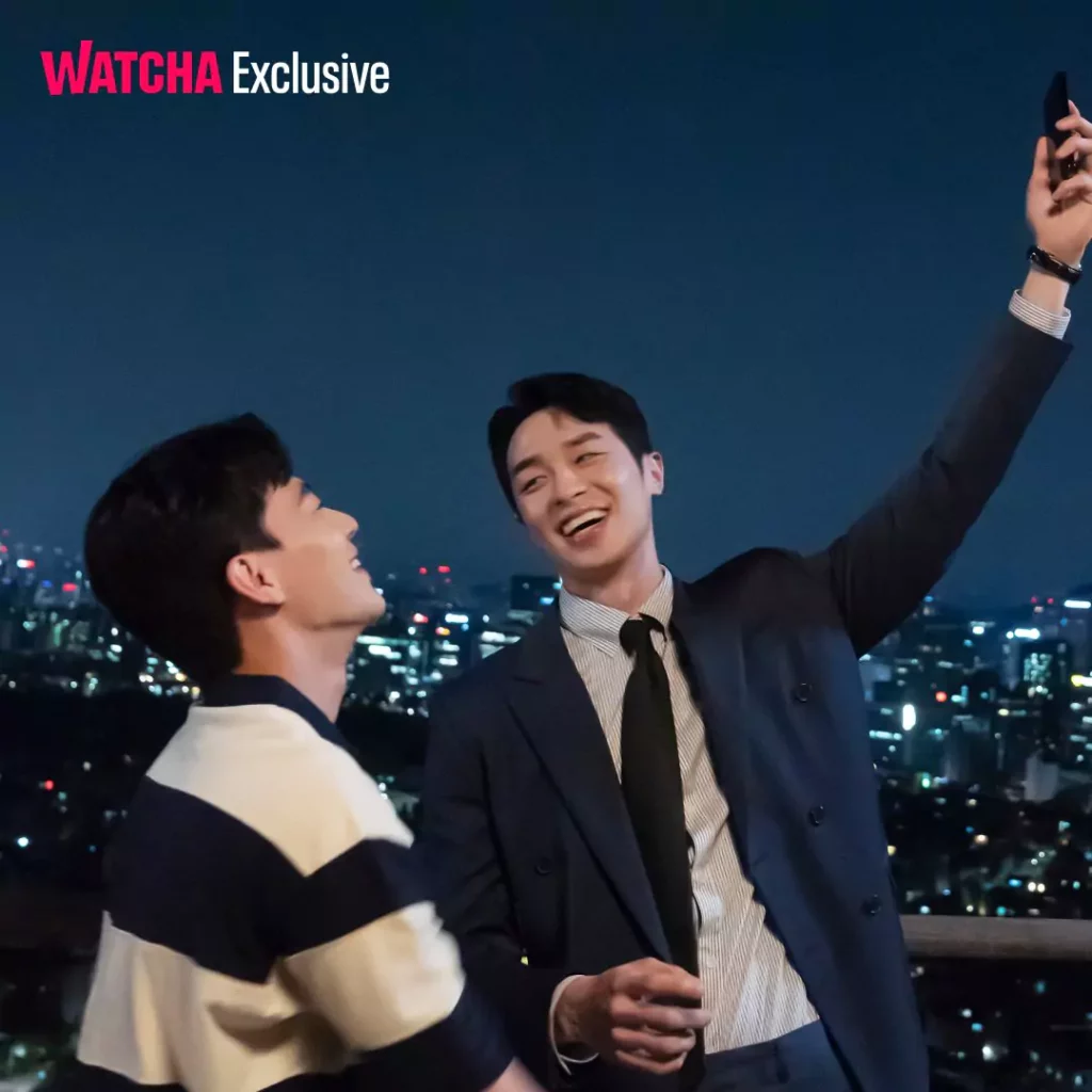 Watcha The new employee