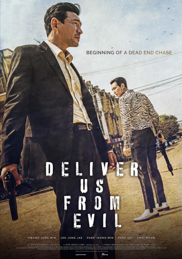 Deliver us from evil - poster