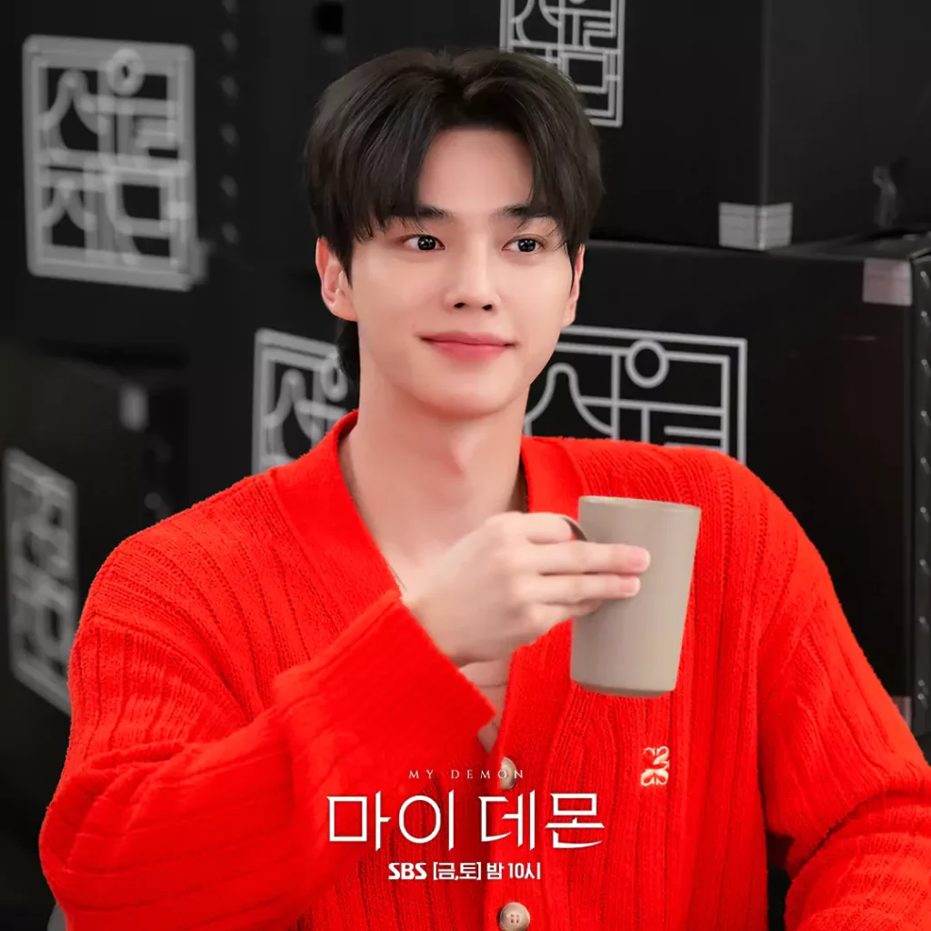 My demon - SBS