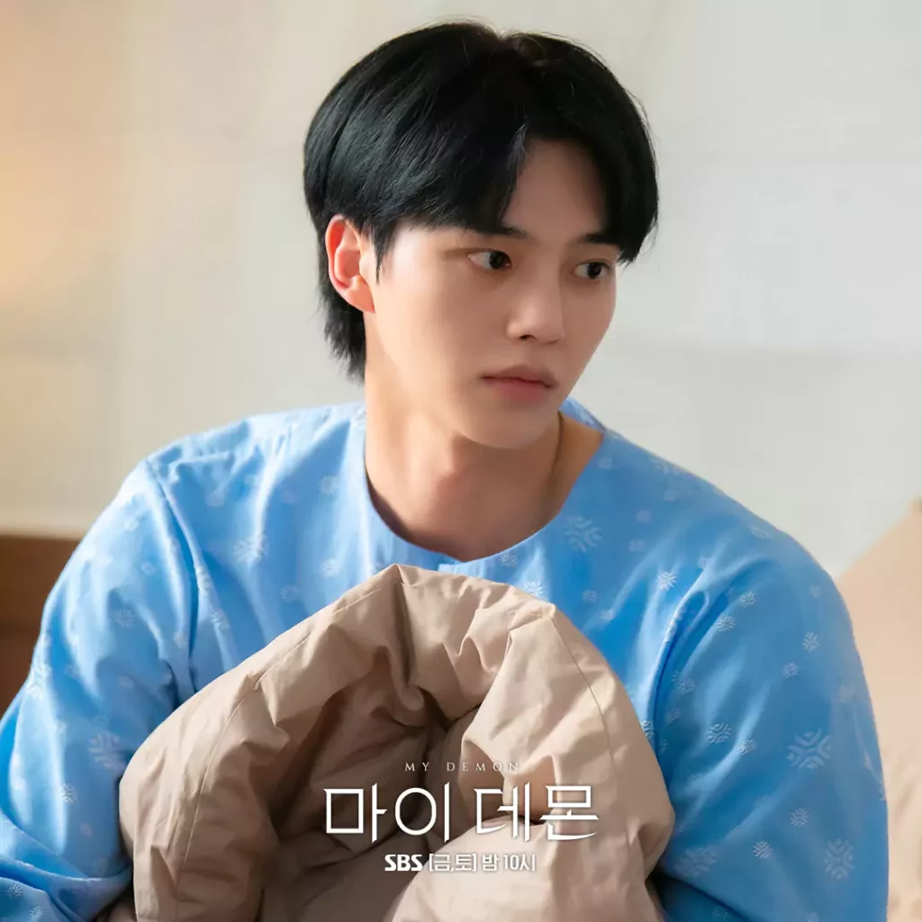 My demon - SBS