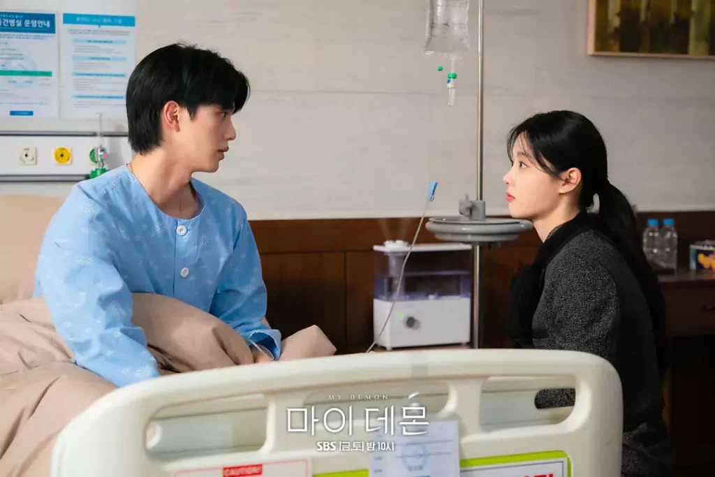 My demon - SBS