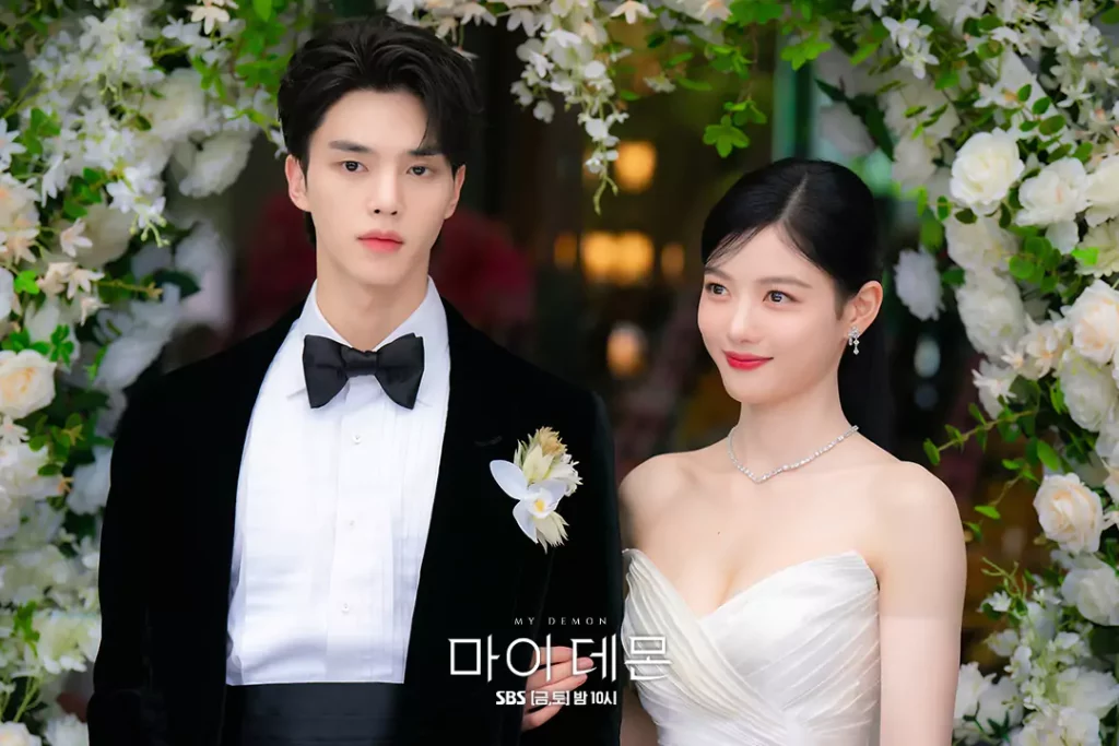 My demon - SBS
