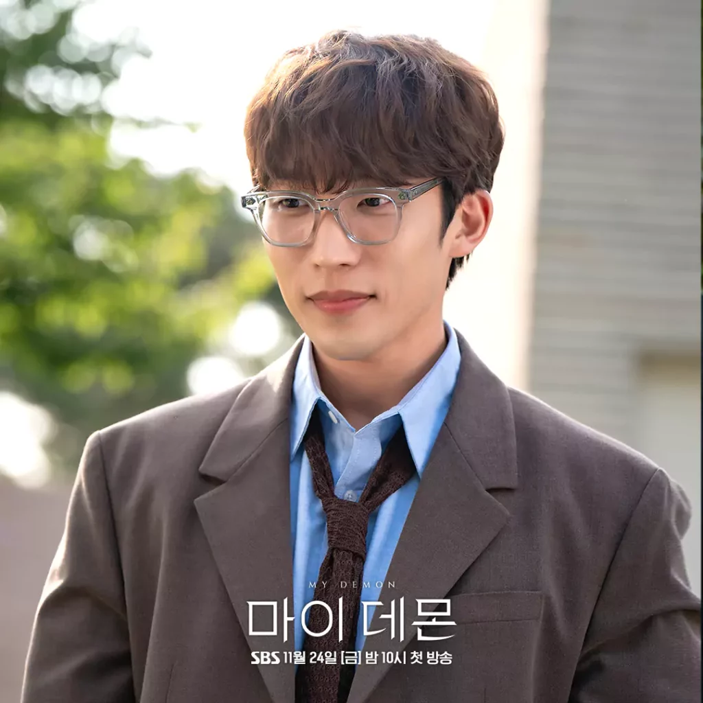 My demon - SBS