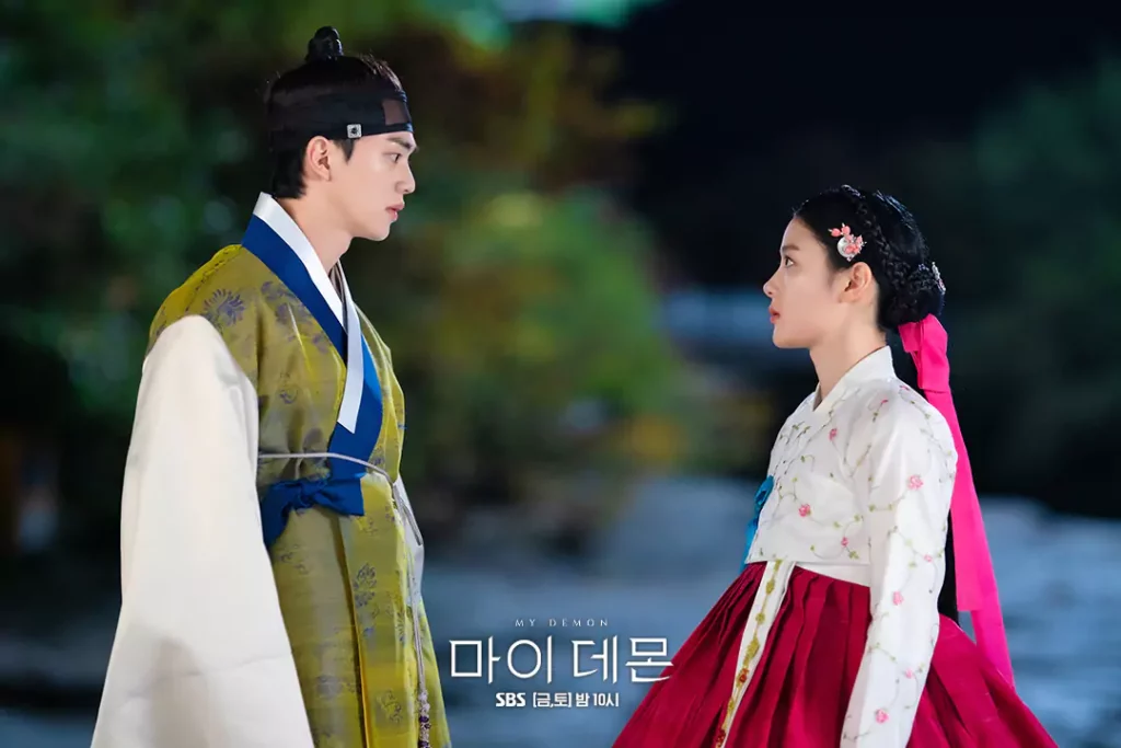 My demon - SBS