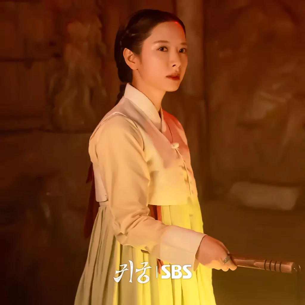The haunted palace - SBS