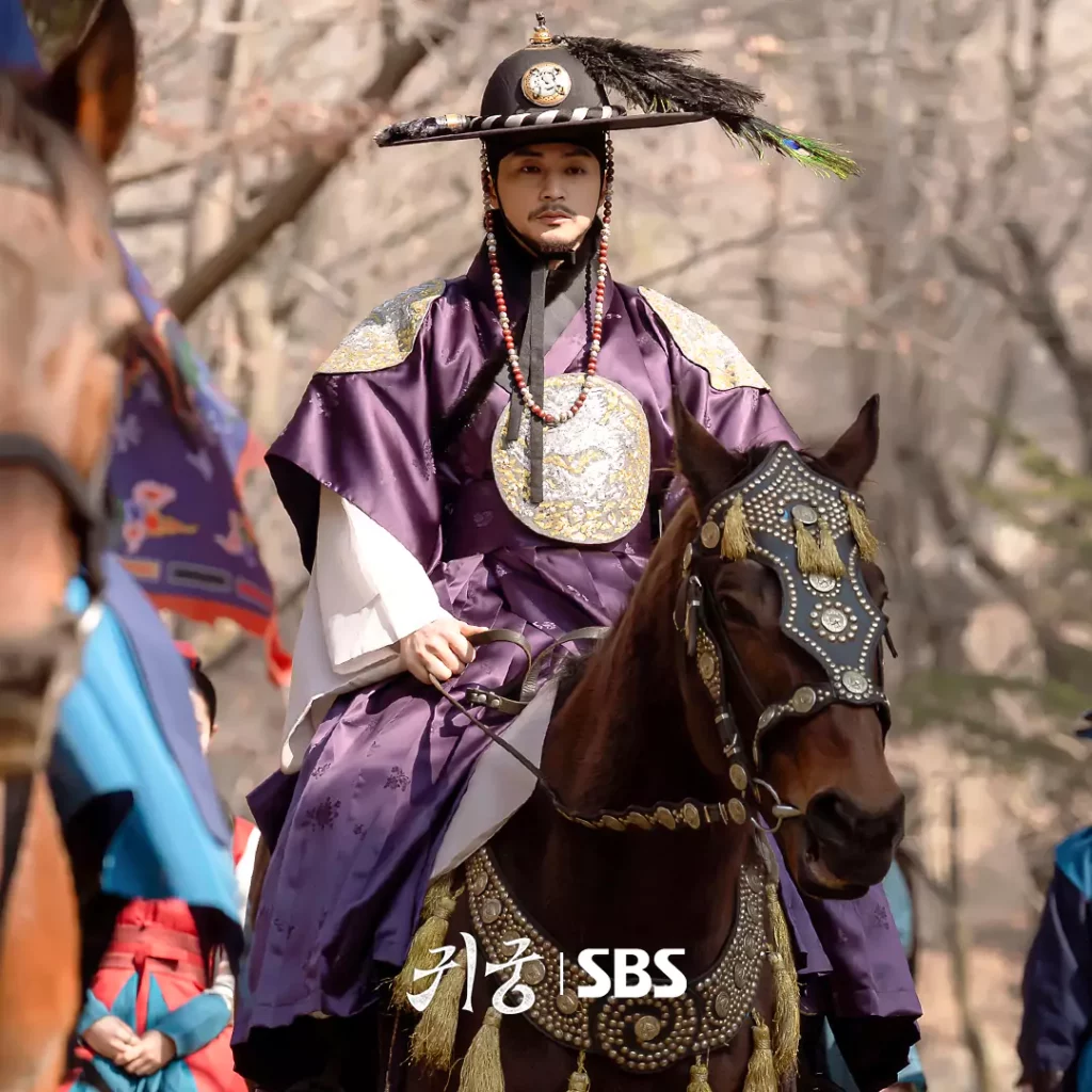 The haunted palace - SBS
