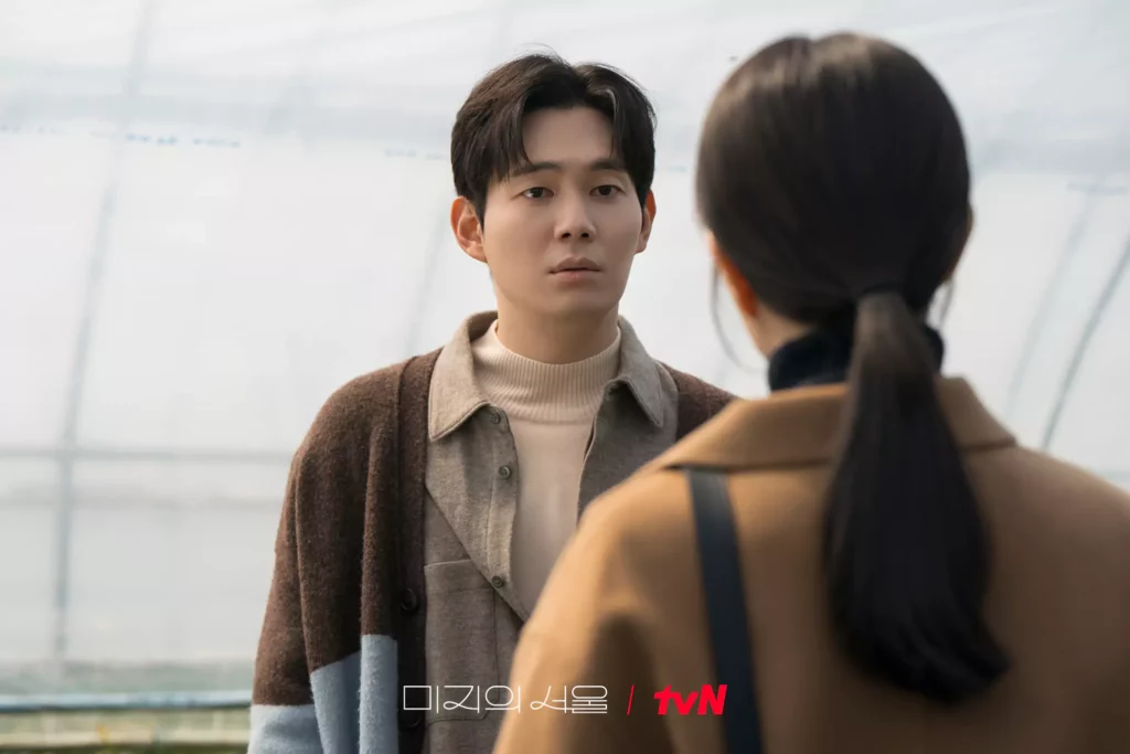 Our unwritten seoul - TvN