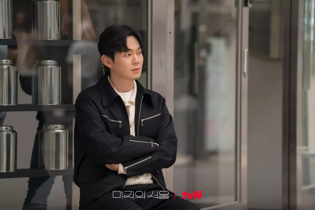Our unwritten seoul - TvN