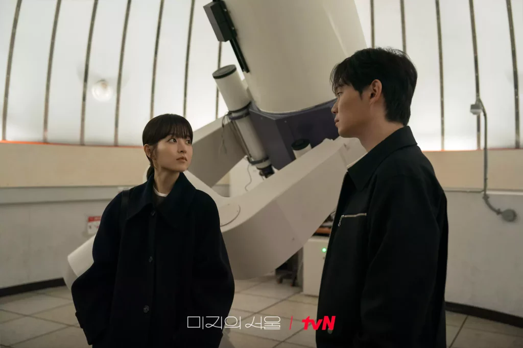 Our unwritten seoul - TvN
