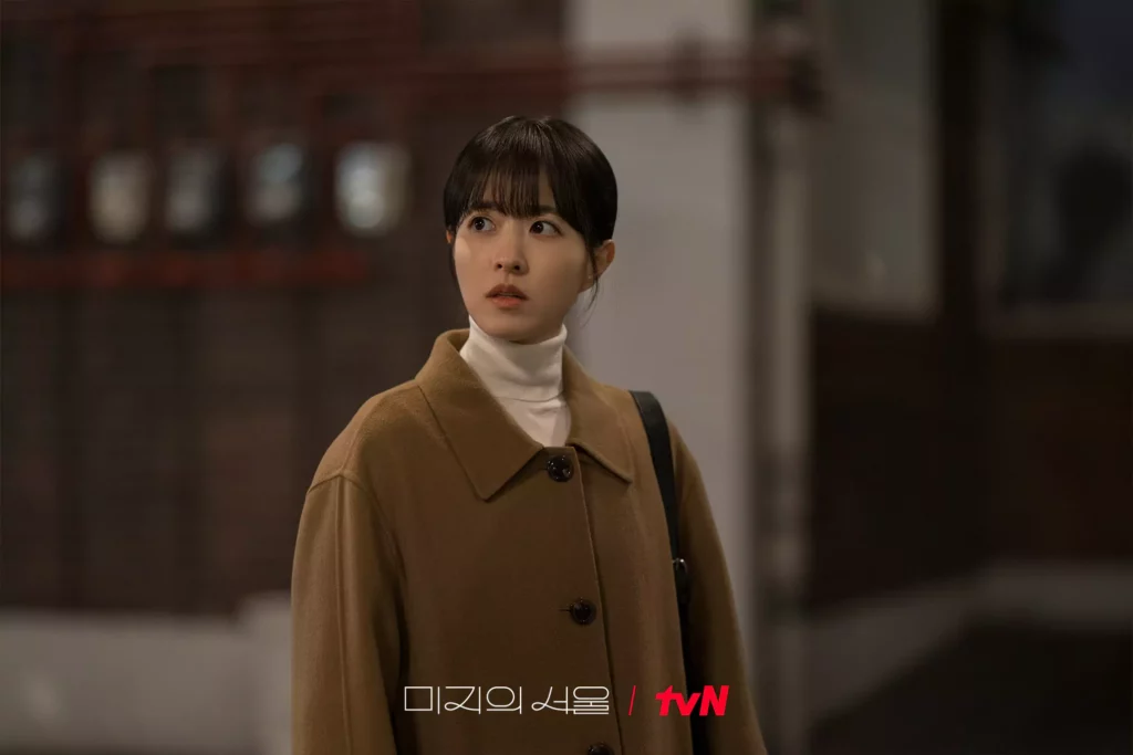 Our unwritten seoul - TvN Park Bo young