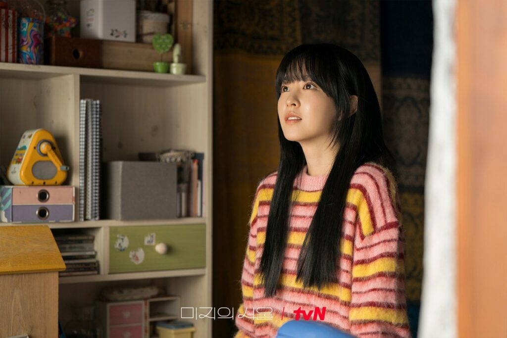 Our unwritten seoul - TvN Park Bo young