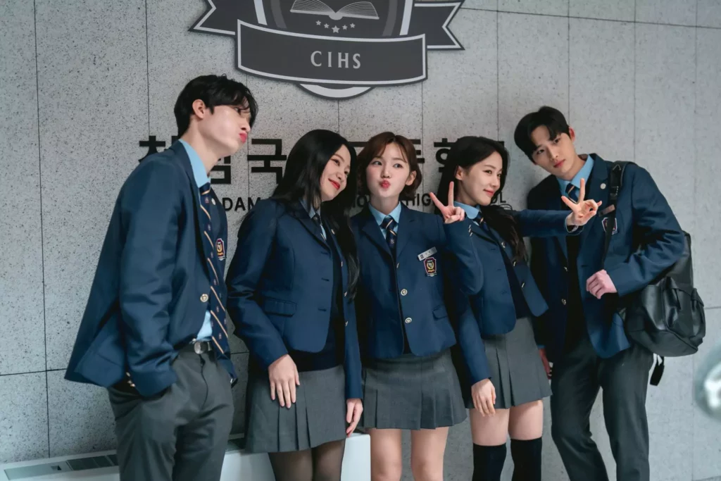 Bitch and rich Saison 2 Koktv