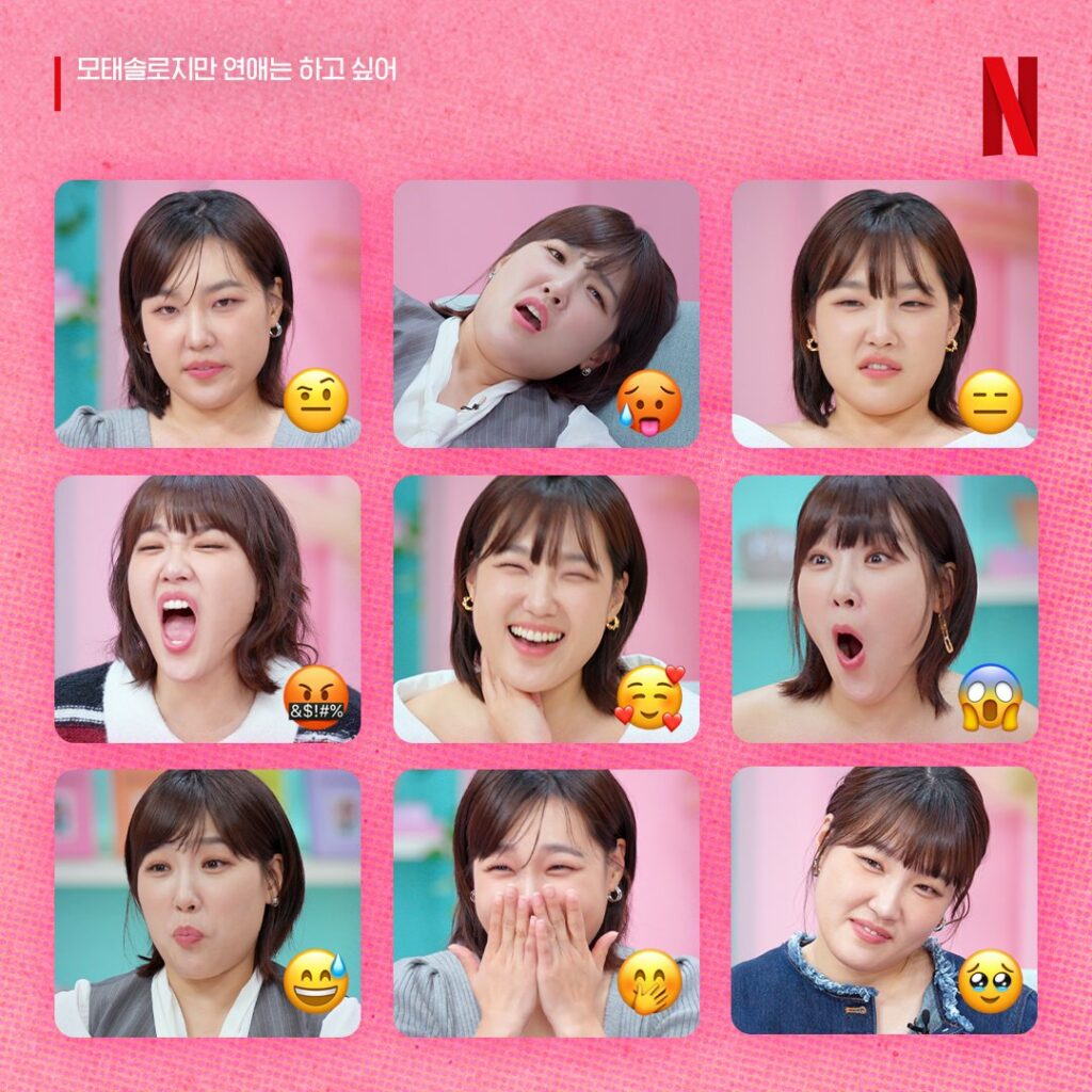 Mieux vaut tard que célib - Netflix - Lee Eun-ji