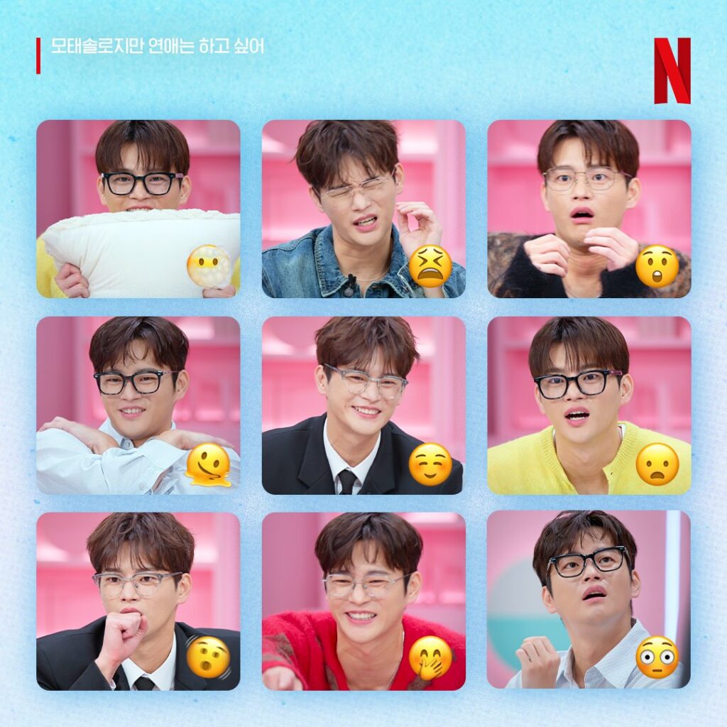 Mieux vaut tard que célib - Netflix - Seo In-guk