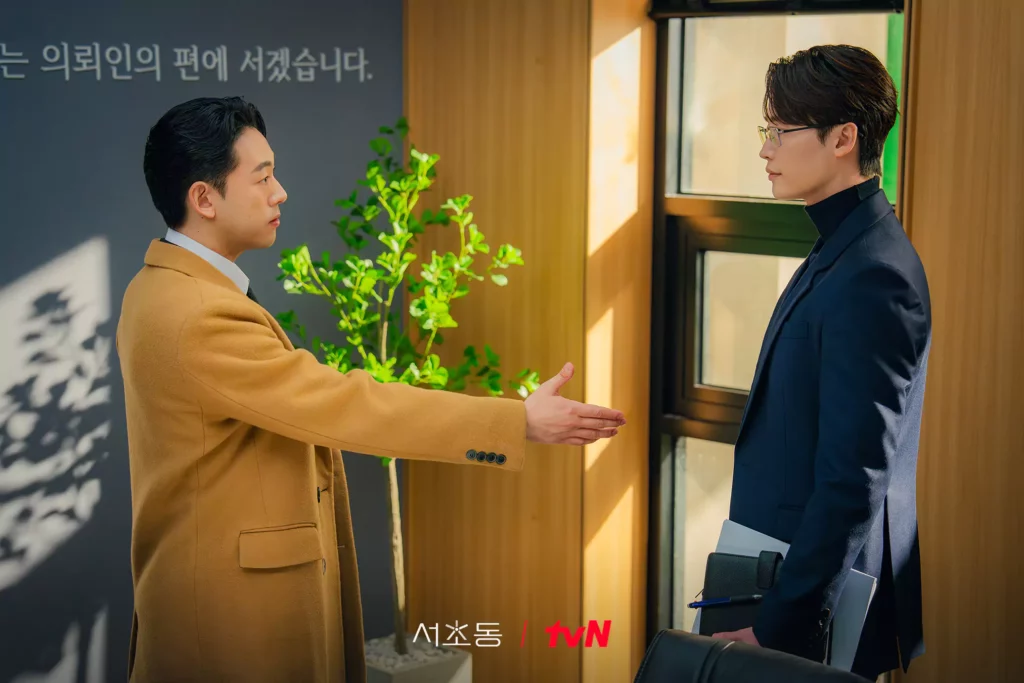 Law and the city - TvN 