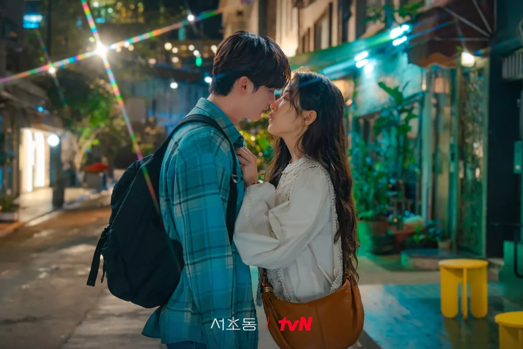 Law and the city - TvN 