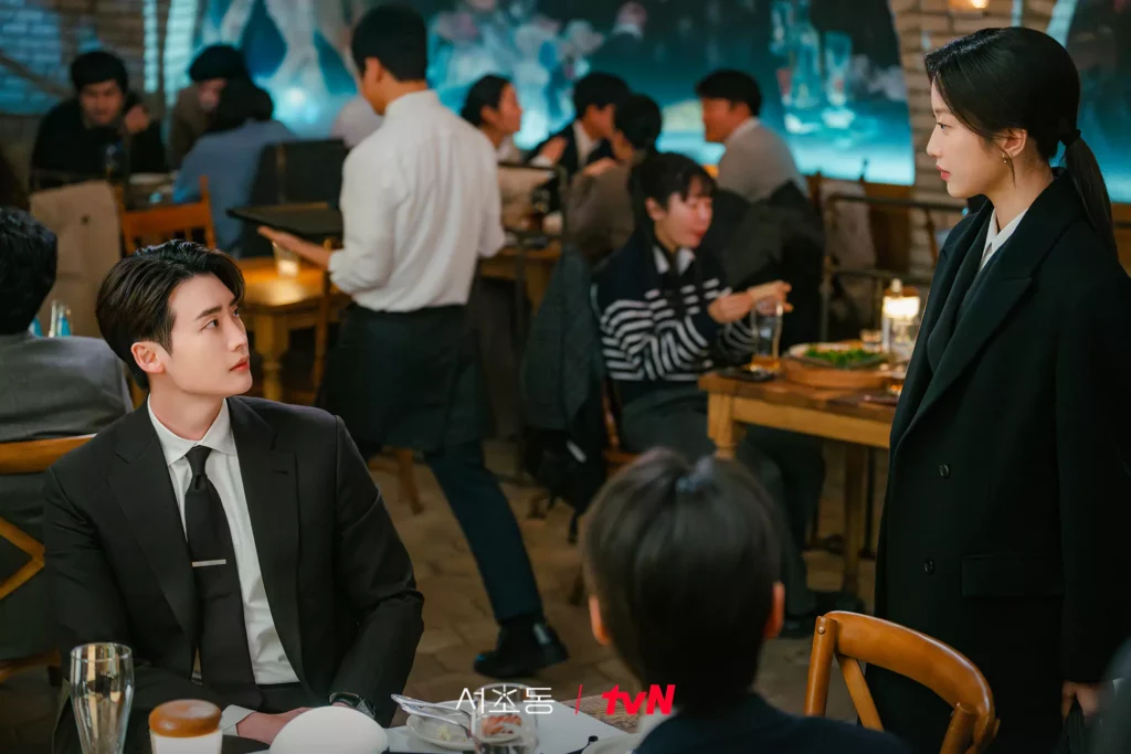 Law and the city - TvN 