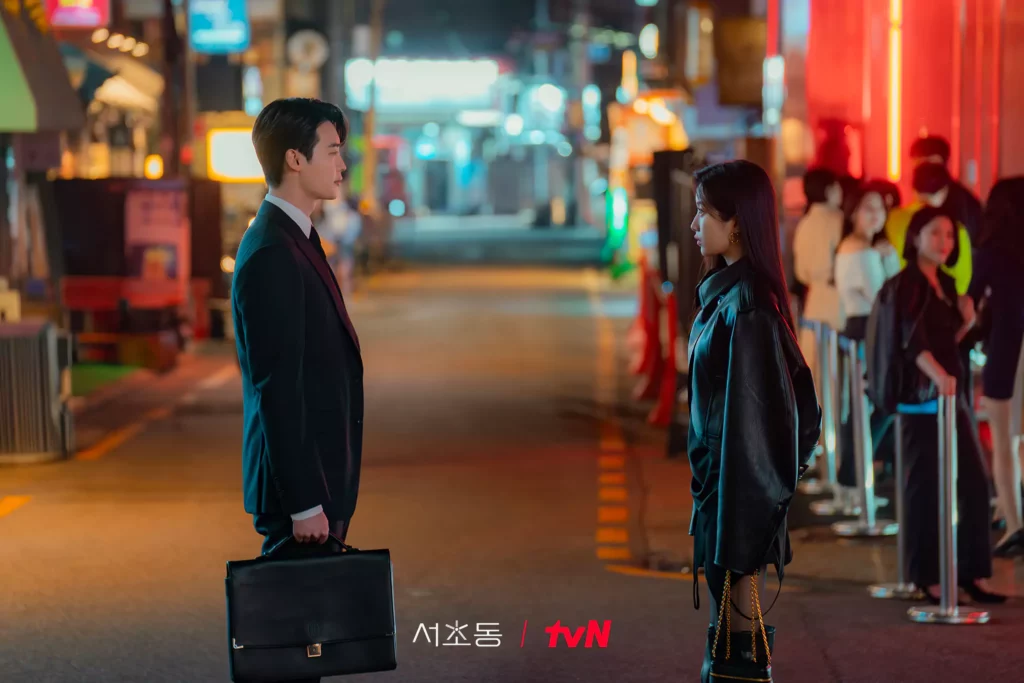 Law and the city - TvN 
