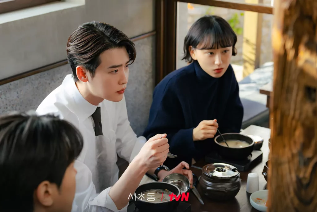 Law and the city - TvN 
