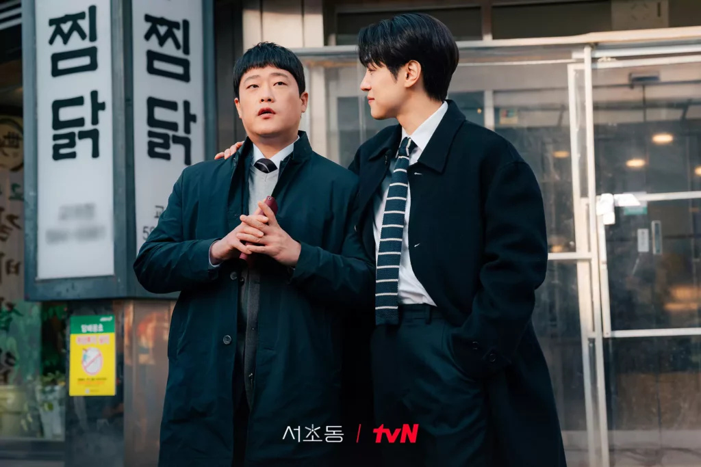 Law and the city - TvN 