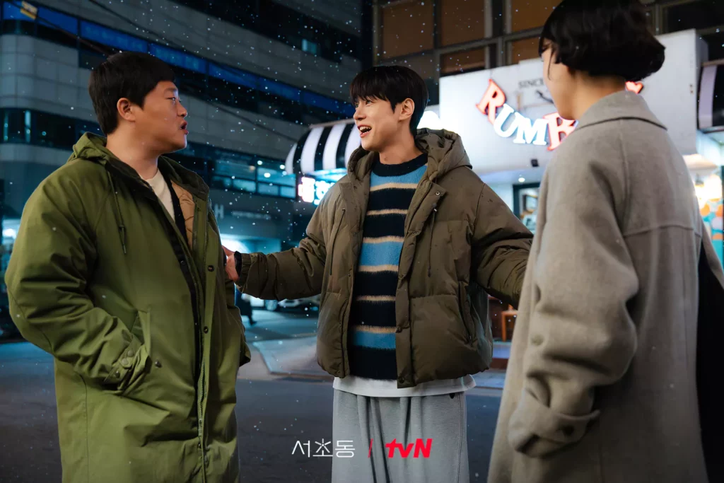 Law and the city - TvN 