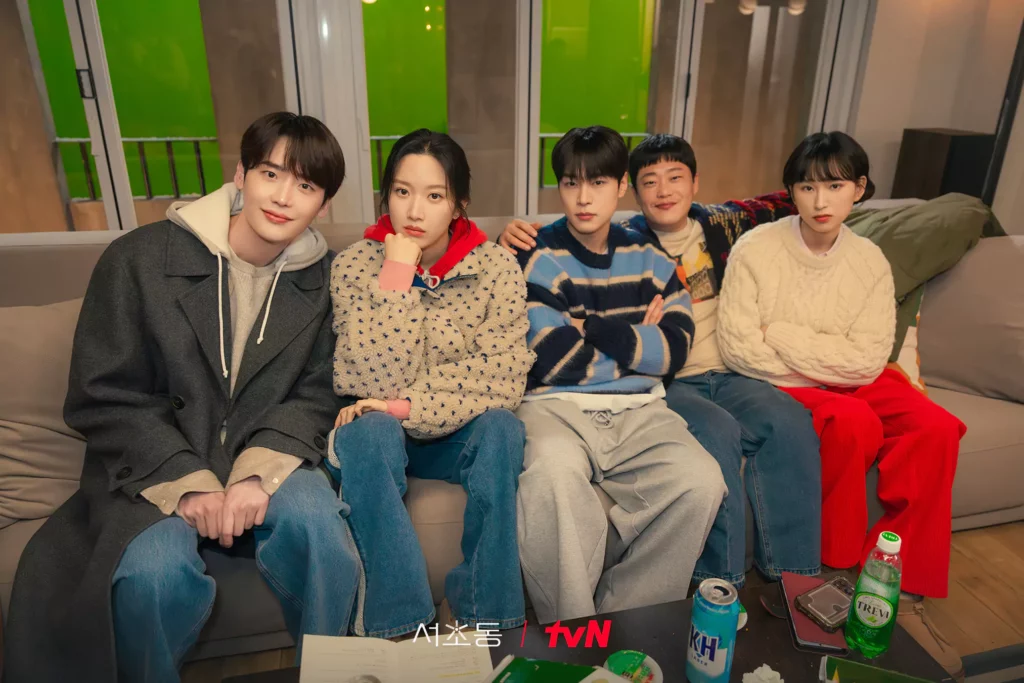 Law and the city - TvN 