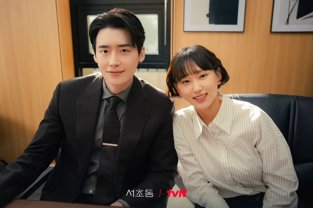 Law and the city - TvN 